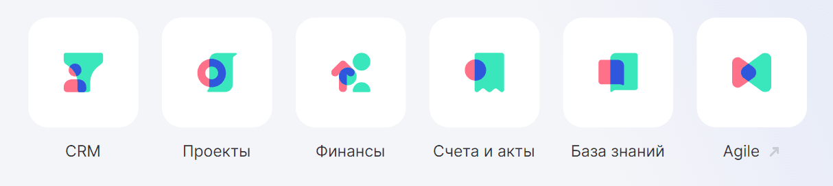 Аспро.Cloud: CRM и управление проектами для бизнеса